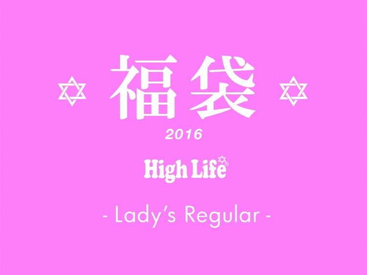 福袋-Ladys-Regular